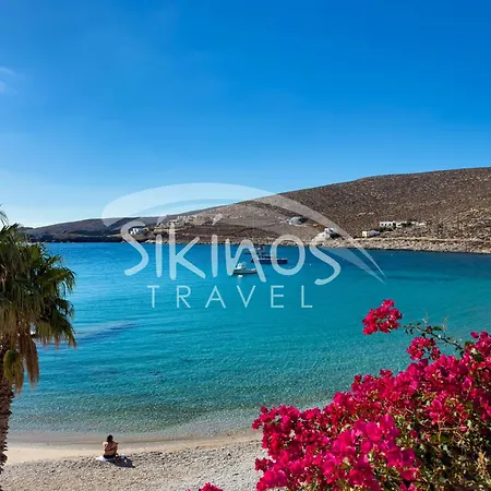 펜션 Beachfront Cycladic House 카라보스타시